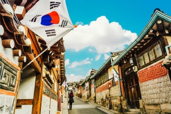 HÀN QUỐC: Seoul - Nami